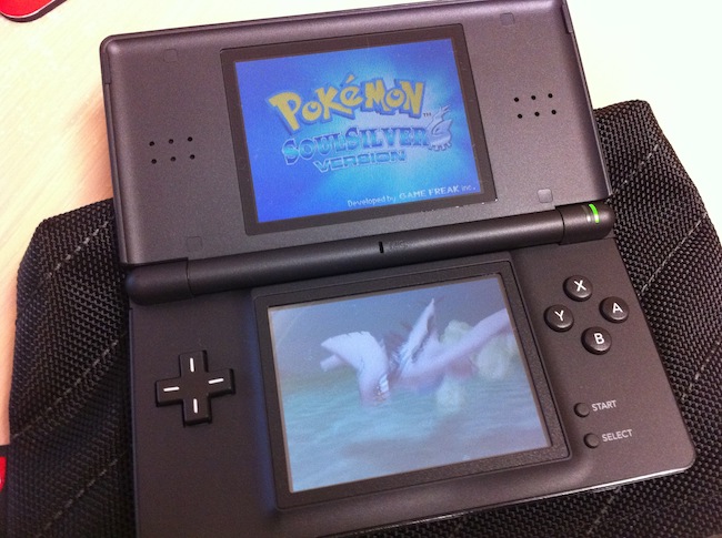dslite soulsilver