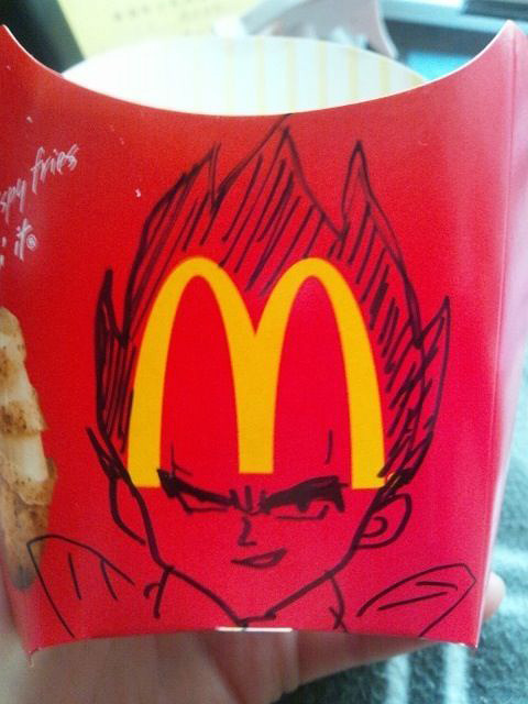 vegeta mcdonalds