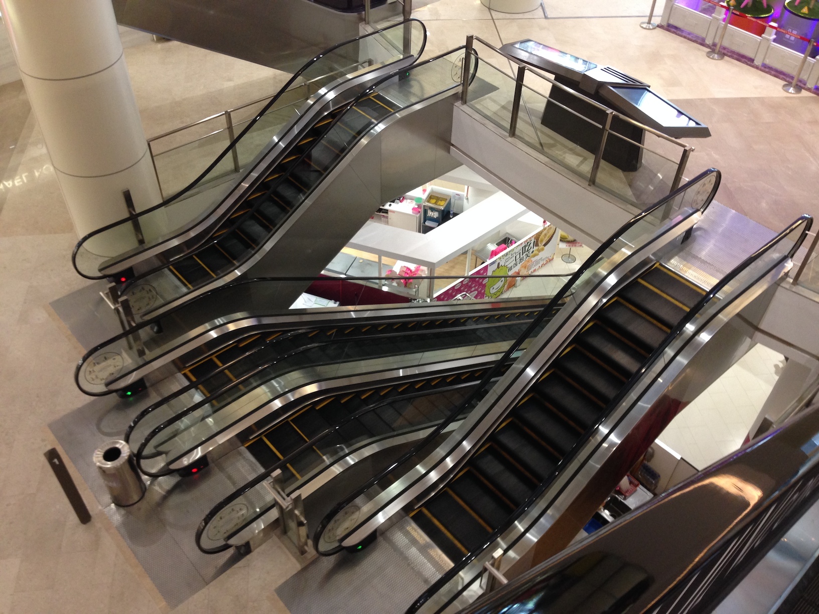 The shortest, most pointless escalators in the world. Probably.
