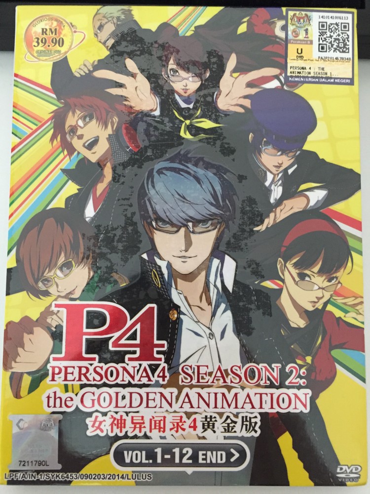 Persona 4 Animation