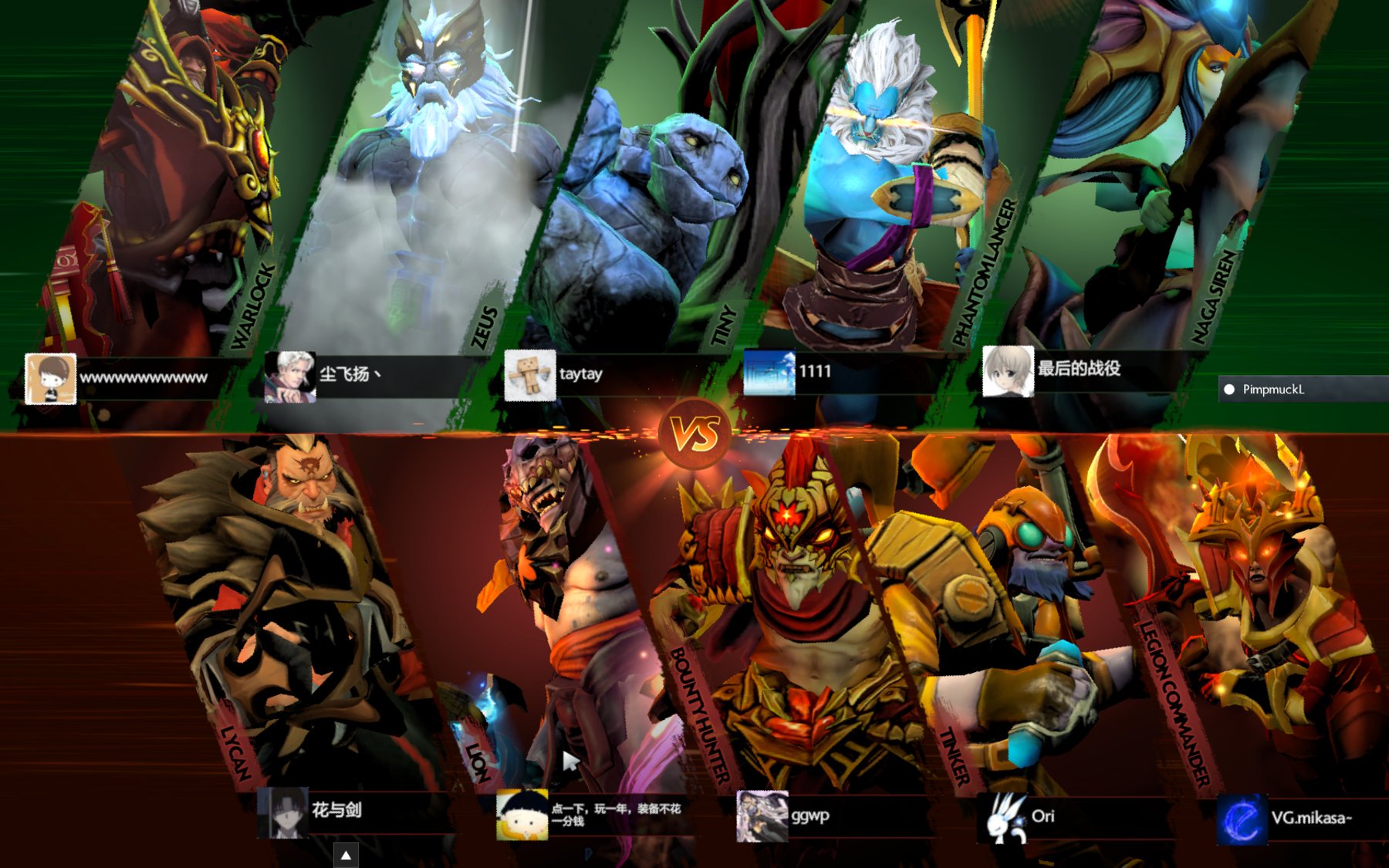 Dota 2 GGWP