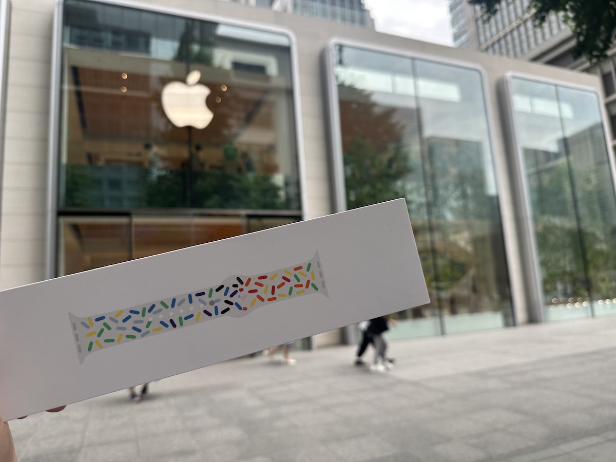 The 2023 Pride Edition Apple Watch band outside the Apple Store