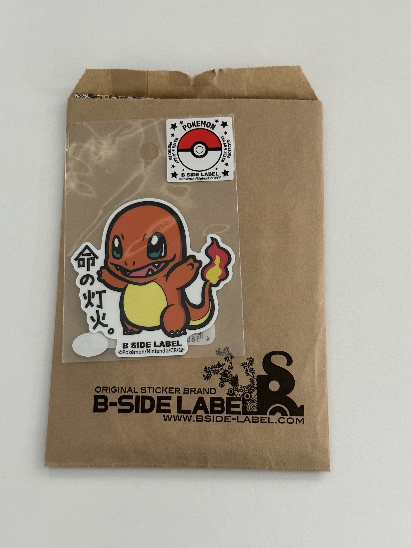 The Charmander B-Side Label sticker